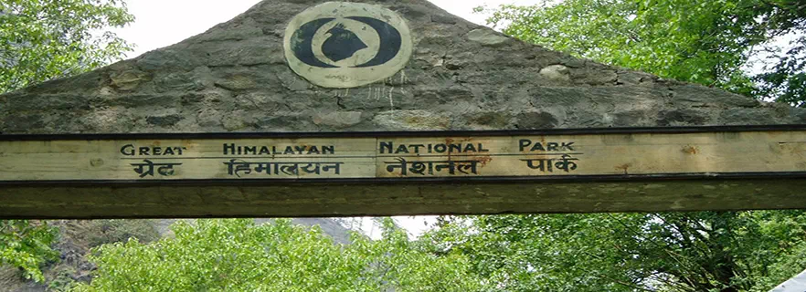the_great_himalayan_national_park.webp