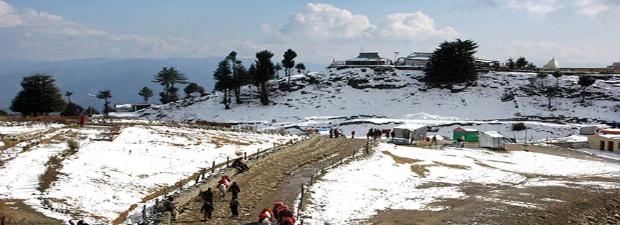 tourist_places_near_fagu.webp