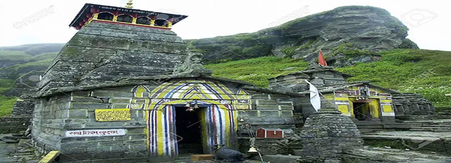 tungnath-temple-rudraprayag.webp