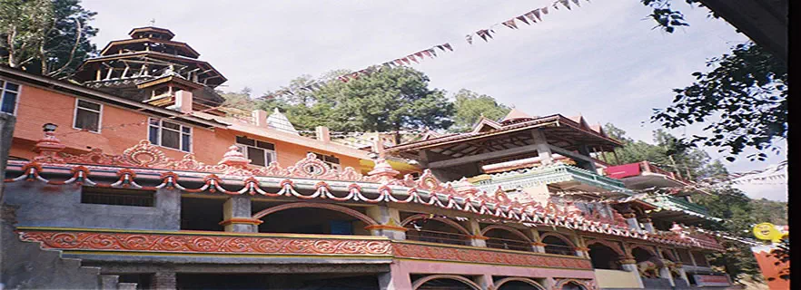 vaishno_devi_temple.webp