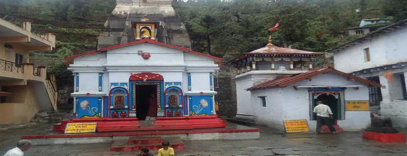 vishwanath_temple.webp