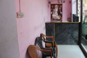 Paras Guest House