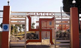 Hotels In Pauri
