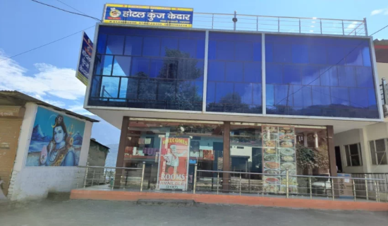 Guptkashi Tour Package