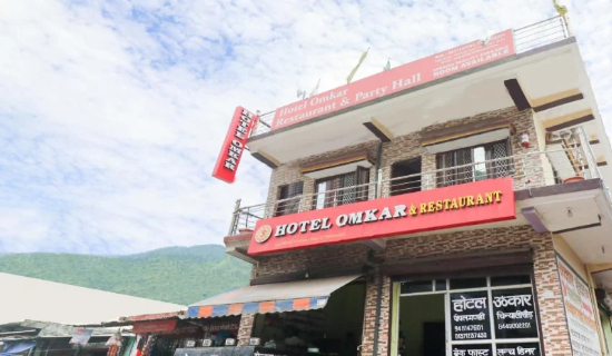 Guptkashi Tour Package