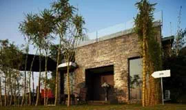 Aalia Resort