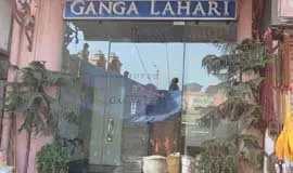Hotel Ganga Lahari