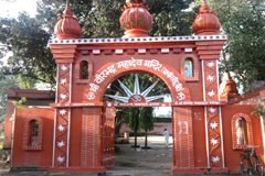Veerbhadra Temple