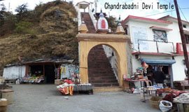 Devprayag Fun Activity