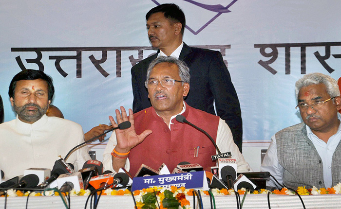 Uttarakhand News