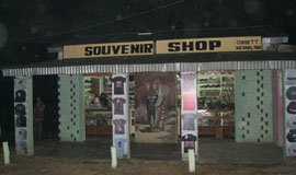 Corbett souvenir shop