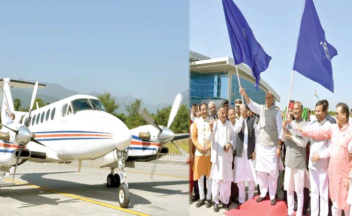 Uttarakhand News