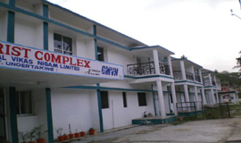 Jagirdar Guest House