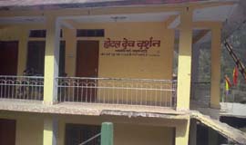 Hotel Dev Darshan