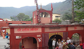 Uttarkashi Kids Attractions