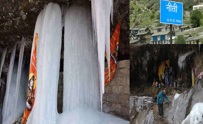 Uttarakhand News