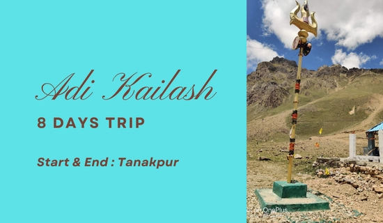 adi kailash yatra tour packages
