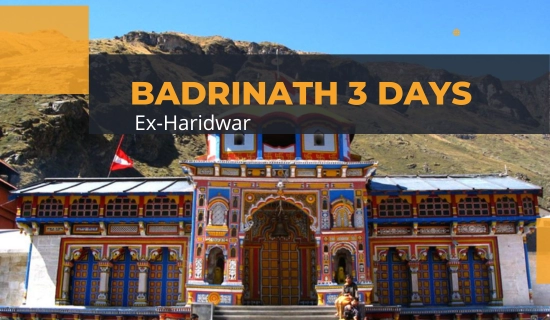 dodham yatra b2b tour packages