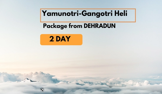 dodham yatra helicopter packages