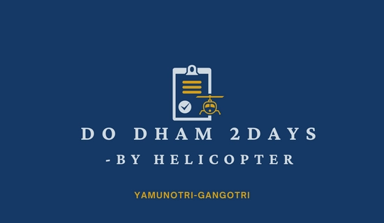 dodham yatra helicopter packages