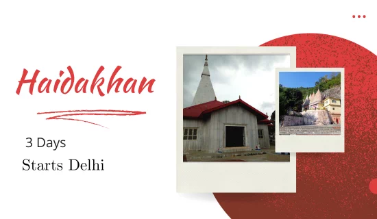 haidakhan tour packages