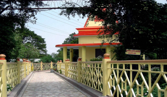 hanuman garhi nainital tour packages
