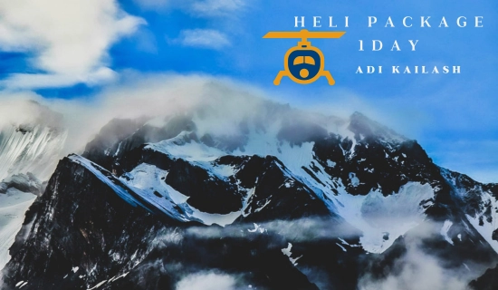 adi kailash yatra tour packages