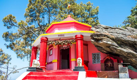 kasardevi temple almora tour packages