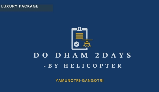 dodham yatra tour packages