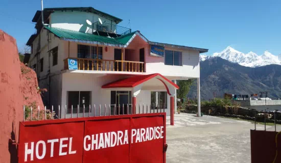 Hotel Chandra Paradise Munsiyari