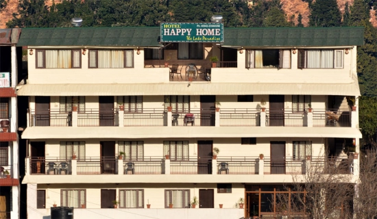 Hotel Happy Home