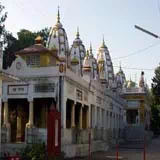 Sapta Rishi Ashram