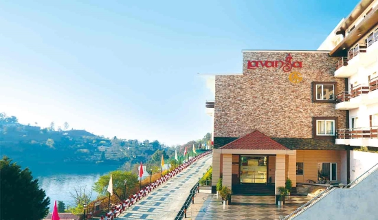 Nainital Holi Tour Packages