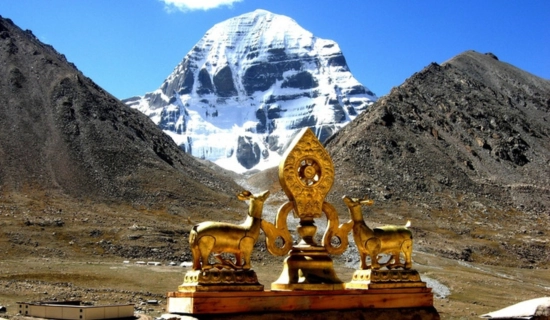 Adi Kailash Yatra tour packages