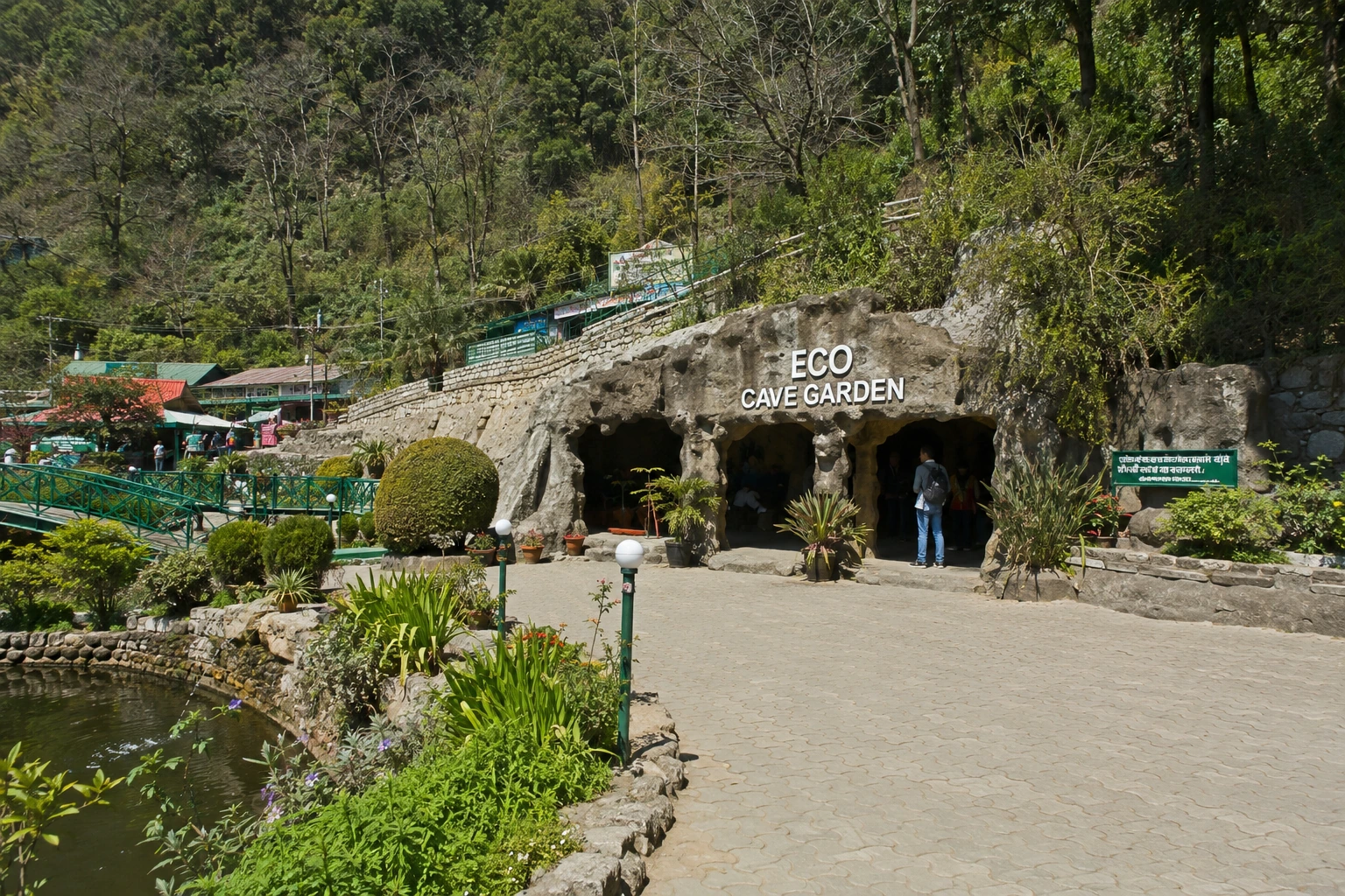 Eco Cave Garden Nainital sightseeing
